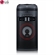 Loa LG OK55 3